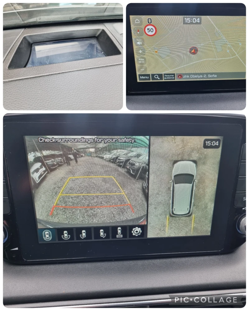 Hyundai Santa fe 2.2  Premium* 4WD* . 7места * ПАНОРАМА* 360камера*, снимка 9 - Автомобили и джипове - 52752366