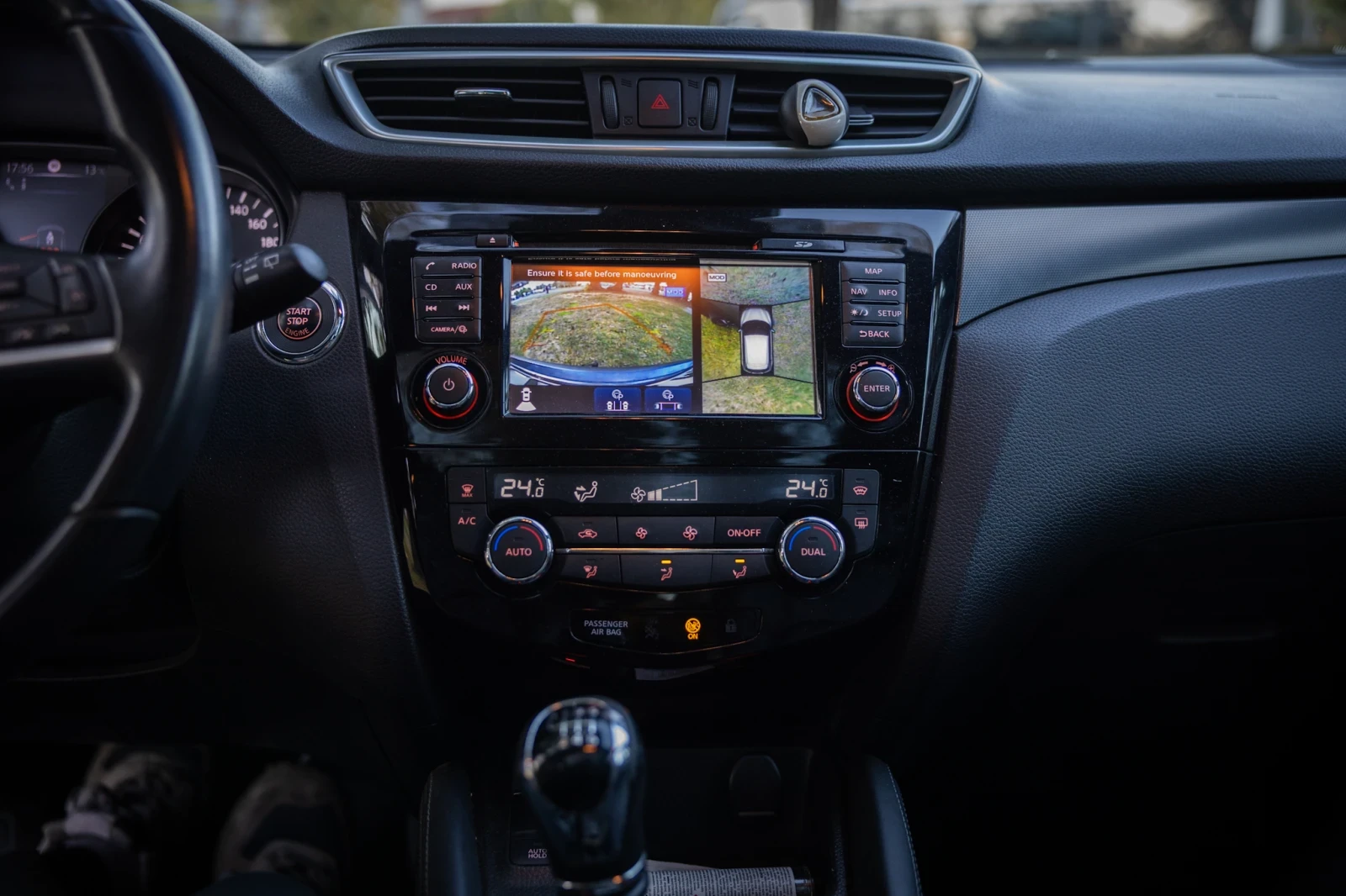 Nissan Qashqai Tekna+  | Mobile.bg   10