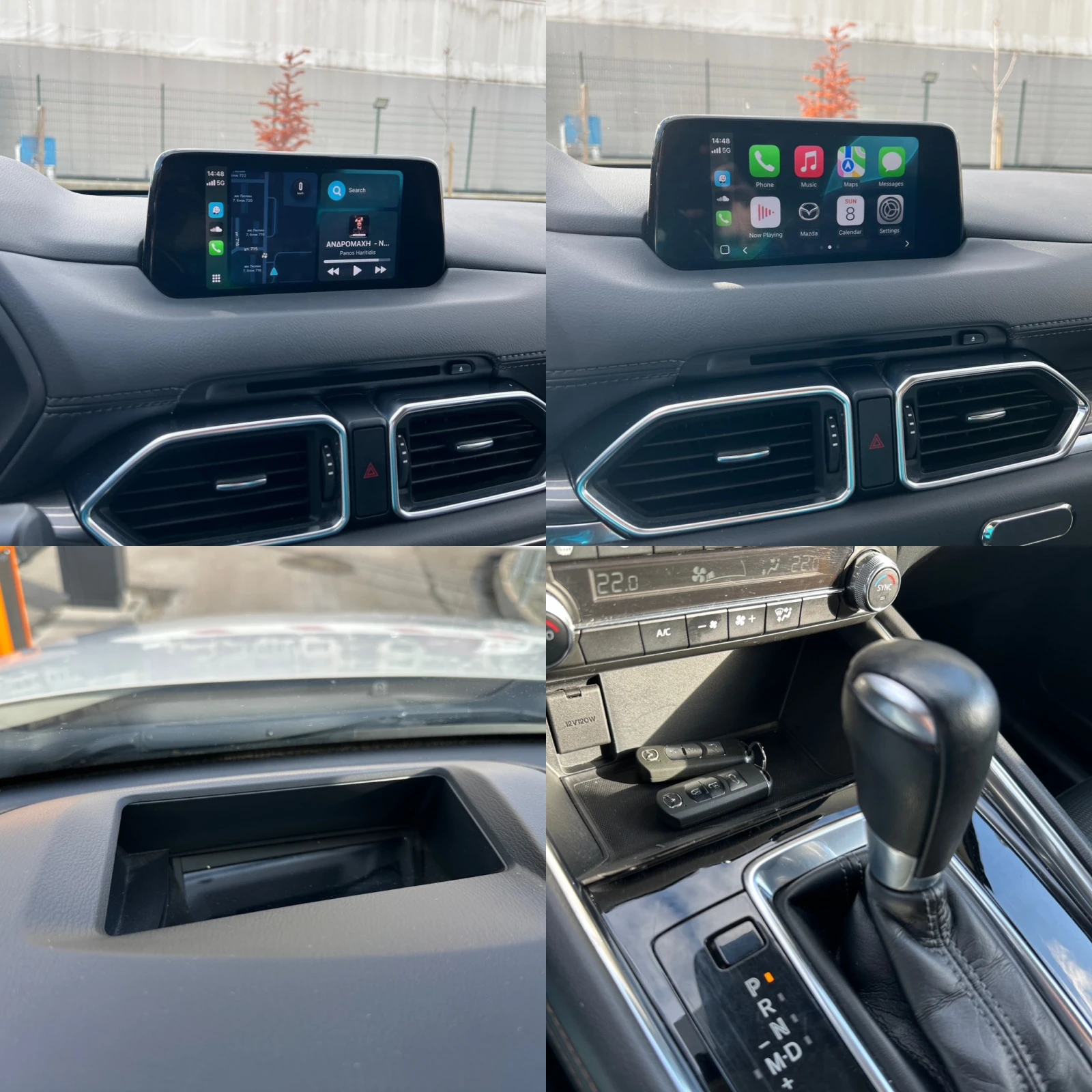 Mazda CX-5 2.2 Skyactiv AWD, AUTO | Mobile.bg � ����������� 14