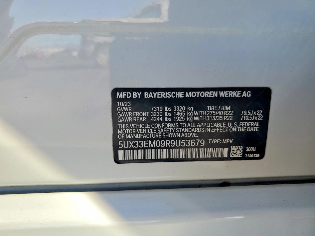BMW X7 4.4l M60I | Mobile.bg � ����������� 12