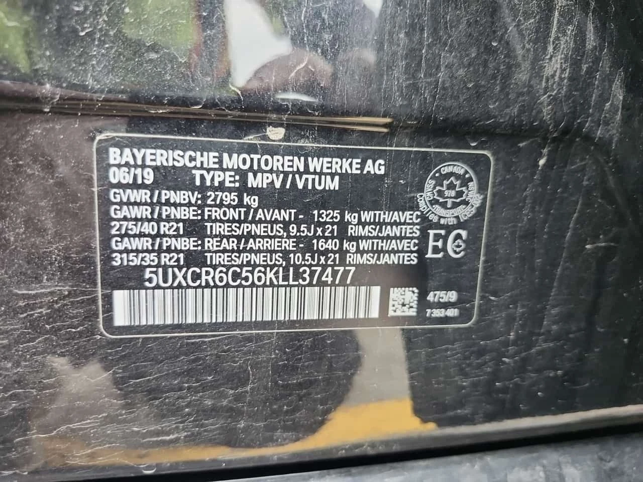 BMW X5 * XDRIVE40I * CARFAX * ЦЕНА ДО БГ, снимка 15 - Автомобили и джипове - 55616601