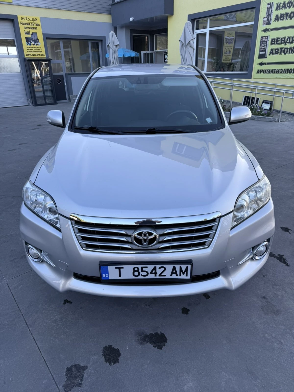 Toyota Rav4 | Mobile.bg � ����������� 2