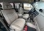 Обява за продажба на Mitsubishi Pajero Sport 3.0 V6 ~12 000 лв. - изображение 8