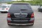 Обява за продажба на Mercedes-Benz ML 350 3.0CDI-FACELIFT-FULL EKSTRI ~20 999 лв. - изображение 5
