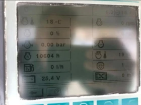 Други специализирани машини Metso LT3054 , снимка 5