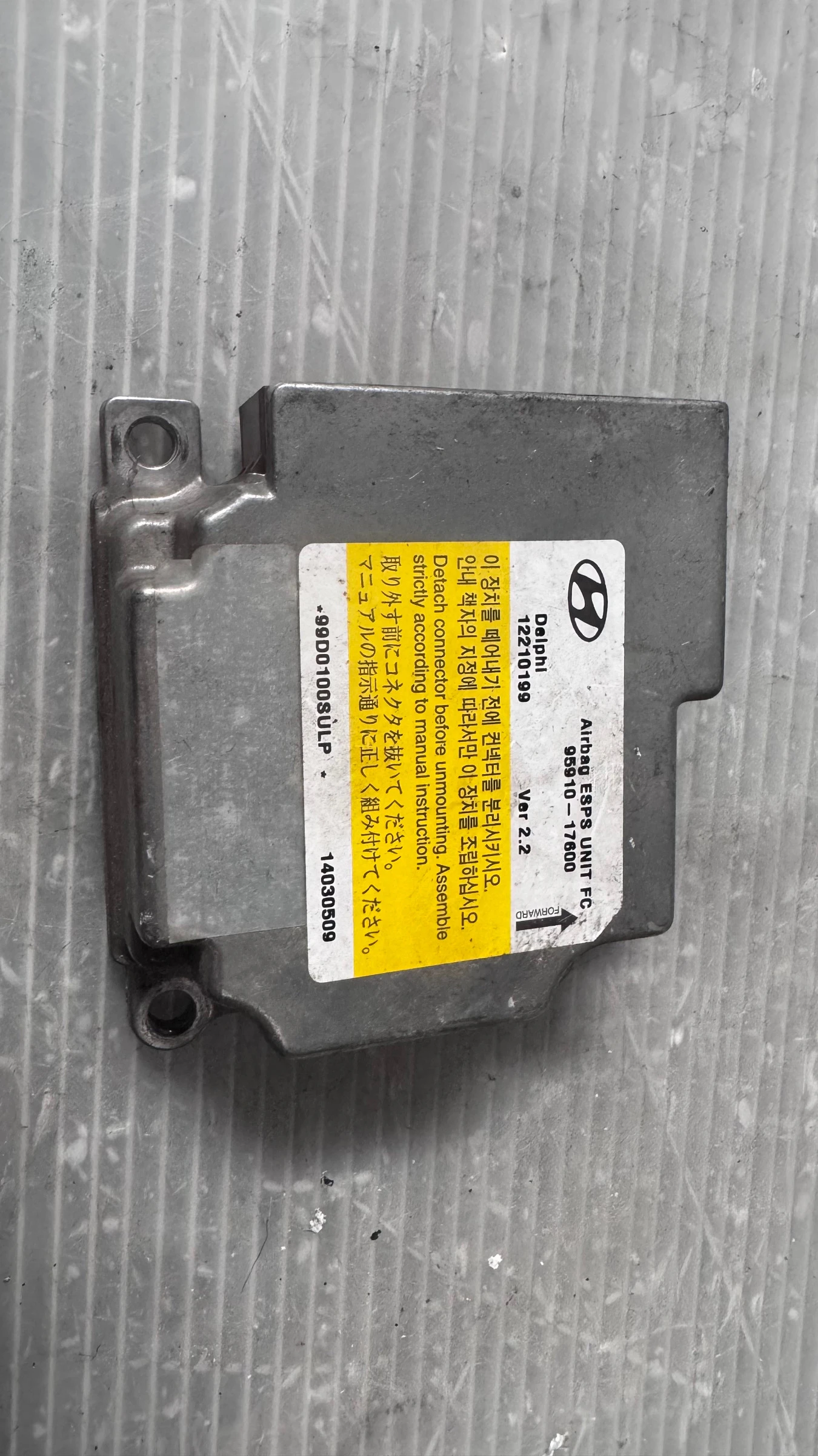 Airbag  /  /  a Hyundai Matrix - 95910-17600 / 12210199 / 14030509 | Mobile.bg   1