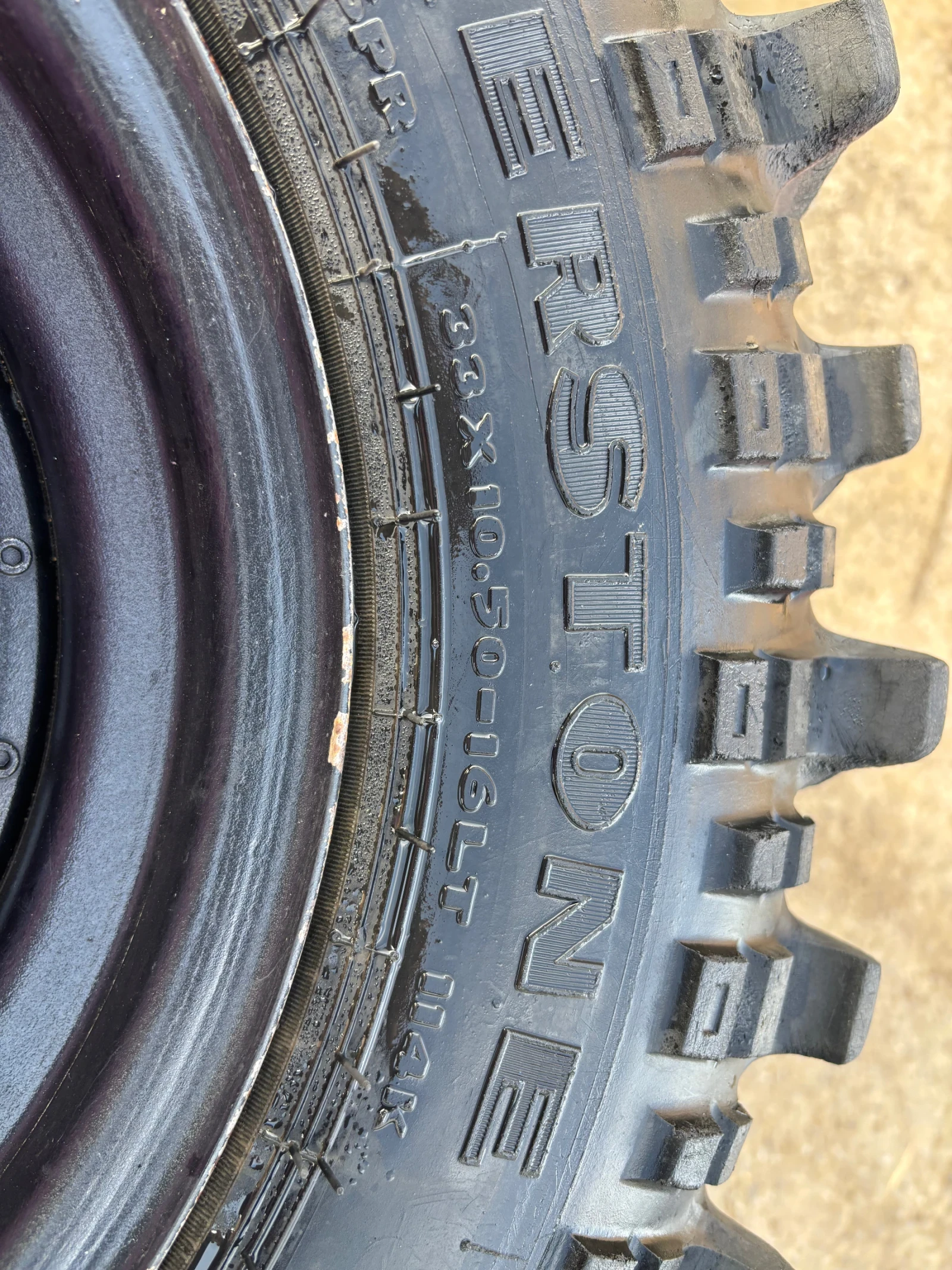   305/70R16  Toyota Land cruiser | Mobile.bg   2