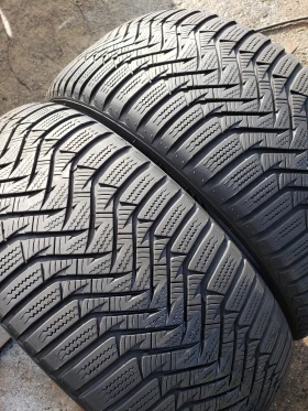  225/50R17 | Mobile.bg    3