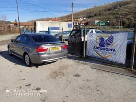 BMW 320 N43B20A, снимка 4