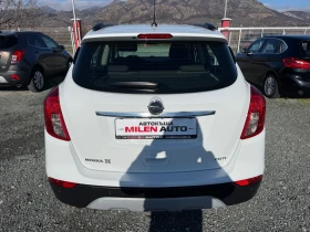 Opel Mokka X (KATO НОВА), снимка 7