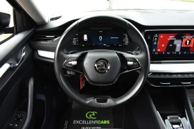 Skoda Octavia 2.0TDI* NEW-LINE, снимка 13