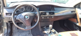 BMW 530 d АВТОМАТИК 3Броя, снимка 6 - Автомобили и джипове - 22246007