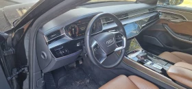 Audi A8 Long, снимка 6