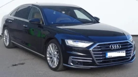 Audi A8 Long, снимка 2