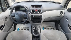 Обява за продажба на Citroen C3 1.4 HDI 149х.км.  euro 4 НОВ ВНОС ~3 980 лв. - изображение 5