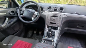 Обява за продажба на Ford S-Max ~10 500 лв. - изображение 10
