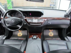 Mercedes-Benz S 350 Keyles Go/Face/KAMERA/  | Mobile.bg    11