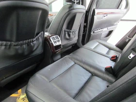 Mercedes-Benz S 350 Keyles Go/Face/KAMERA/  | Mobile.bg    13