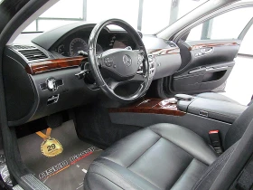 Mercedes-Benz S 350 Keyles Go/Face/KAMERA/  | Mobile.bg    14