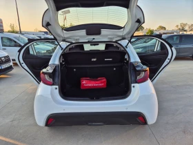 Toyota Yaris LIGHT 1.5 HYBRID A/T | Mobile.bg    11