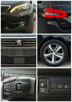 Peugeot 308 1.6HDi 120к.с* Allure* * Навигация* * Euro-6B* - 14990 лв. - 70090549 17