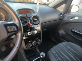 Обява за продажба на Opel Corsa 1.2 Газ-Бензин  ~4 999 лв. - изображение 8