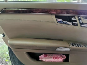 Mercedes-Benz S 500 4MATIC Long | Distronic | НОВА ГАЗ - 11700 € / 22883.21 лв. - 21063434 6