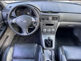Subaru Forester 2.5ХТ Нов Внос Swiss - 2650 € / 5182.95 лв. - 84777689 8