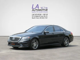 Mercedes-Benz S 550 4MATIC* 360 КАМЕРИ* ОБДУХВАНЕ - 19500 € / 38138.68 лв. - 37254223 3