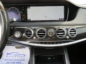 Mercedes-Benz S 550 4MATIC* 360 КАМЕРИ* ОБДУХВАНЕ - 19500 € / 38138.68 лв. - 37254223 10