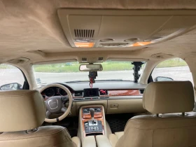 Audi A8 4.2 | Mobile.bg � ����� ������ 11