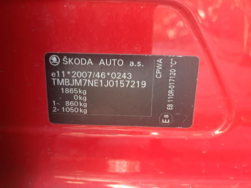 Skoda Octavia 1.4 TGI   60000KM!!!, снимка 9 - Автомобили и джипове - 47253668