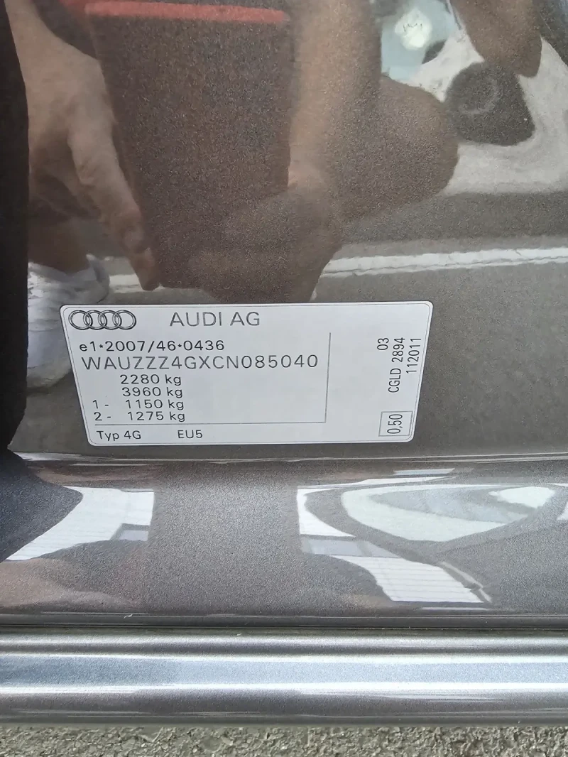 Audi A6 2.0, снимка 12 - Автомобили и джипове - 48091903