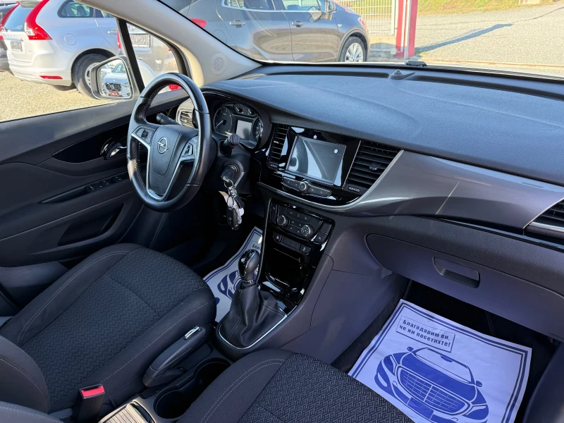 Opel Mokka X (KATO НОВА), снимка 15 - Автомобили и джипове - 52536236
