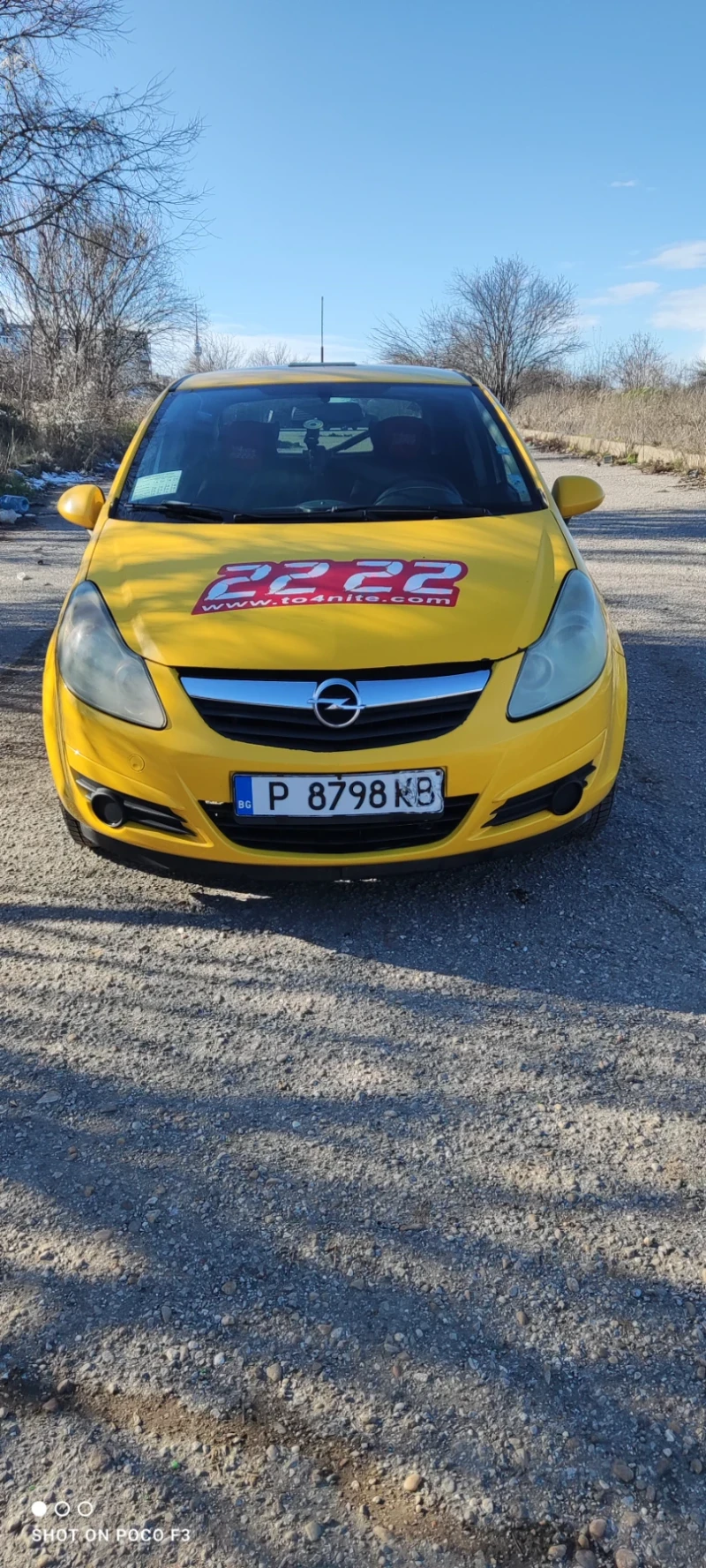 Opel Corsa 1, 2 80к.с