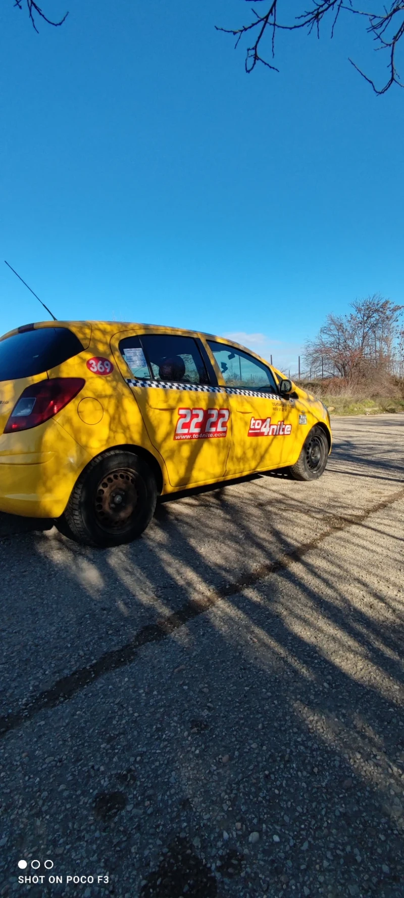 Opel Corsa 1, 2 80к.с, снимка 4 - Автомобили и джипове - 52964757