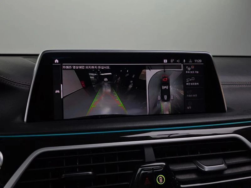 BMW 760 M760Li xDrive V12 Excellence| 601к.с., снимка 15 - Автомобили и джипове - 55989618
