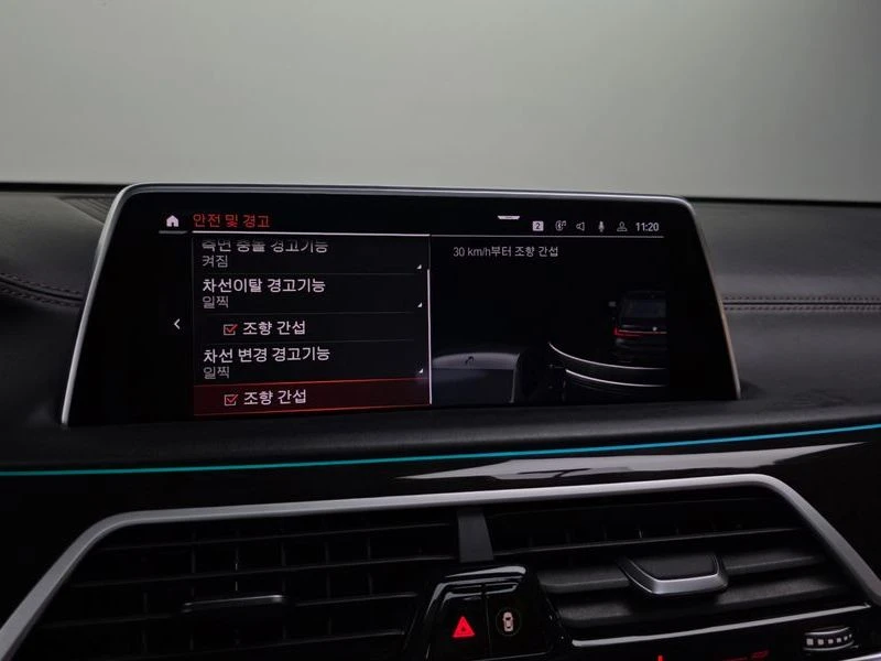BMW 760 M760Li xDrive V12 Excellence| 601к.с., снимка 16 - Автомобили и джипове - 55989618