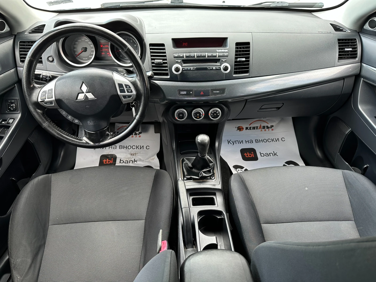 Mitsubishi Lancer 1.8i 143 к.с. Газ/бензин - изображение 10