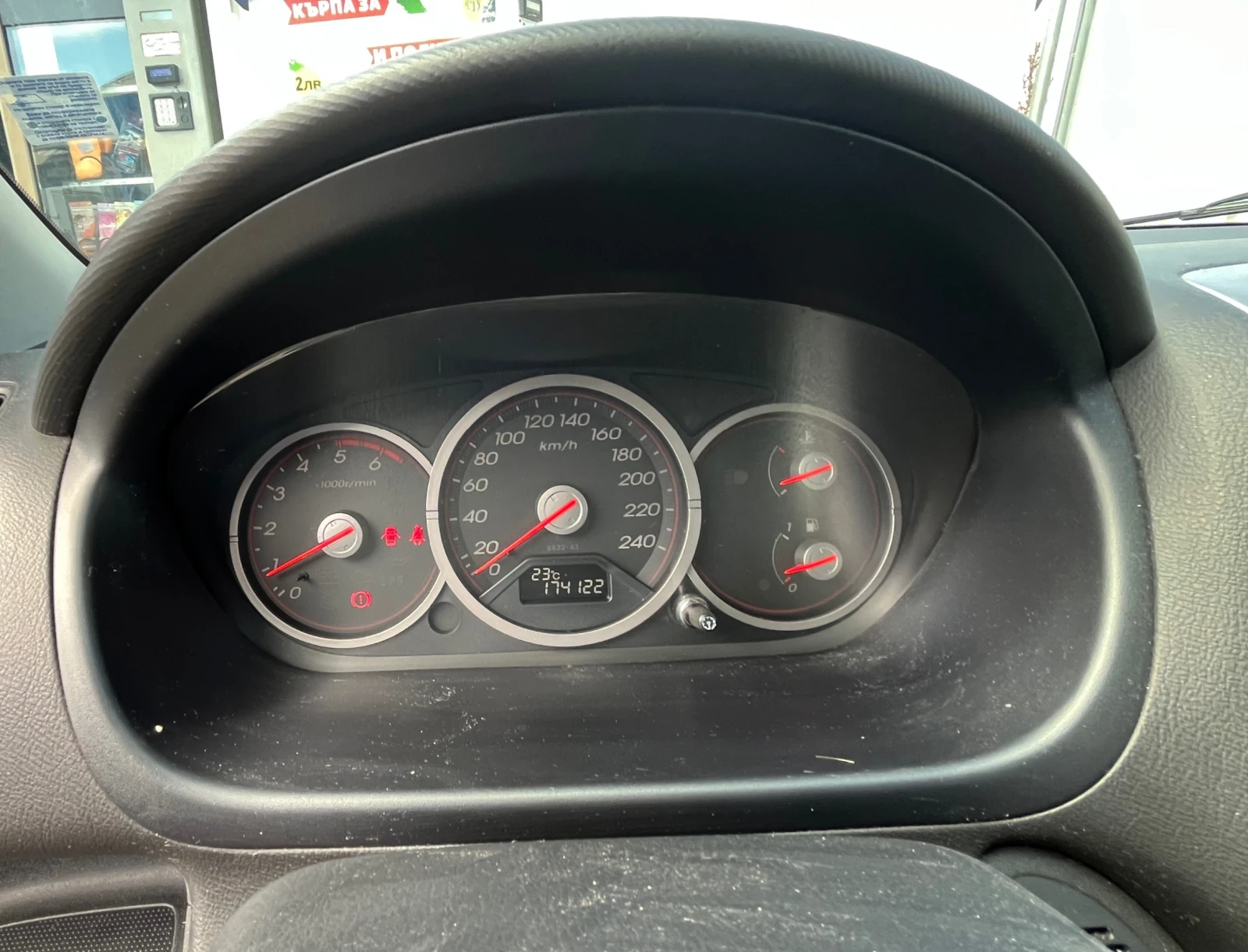 Honda Civic 1686см^3, Дизел, ръчни скорости - изображение 10