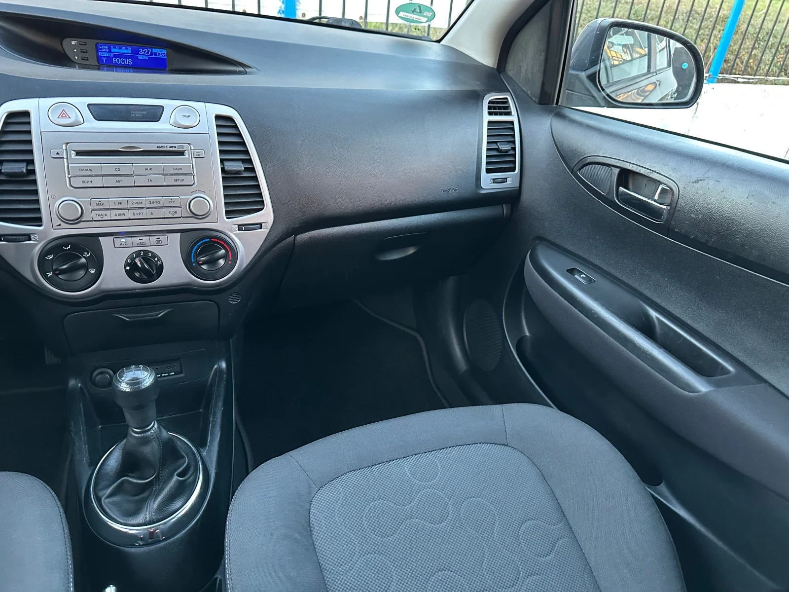 Hyundai I20  - изображение 9