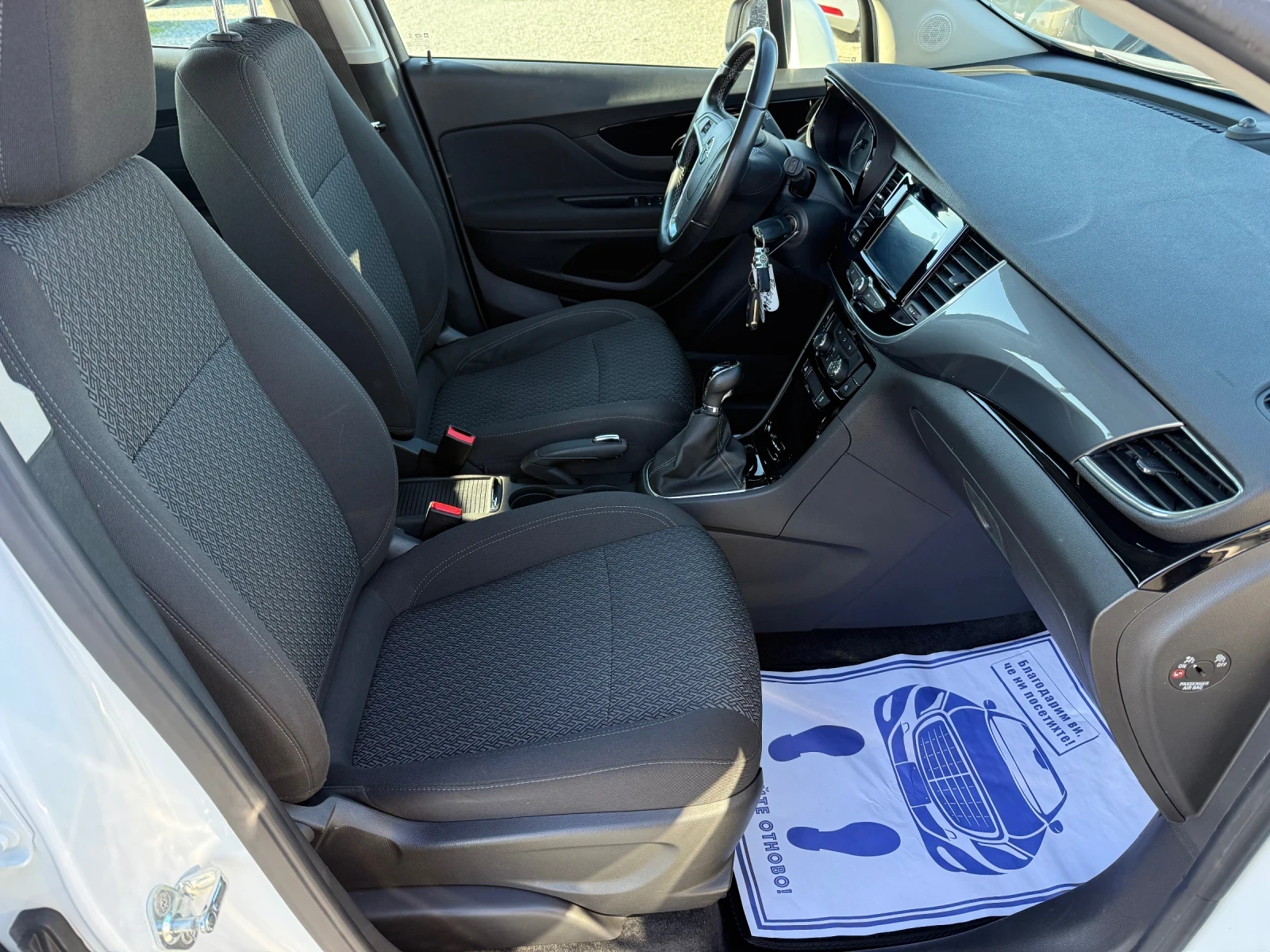 Opel Mokka X (KATO ����) | Mobile.bg � ����������� 14