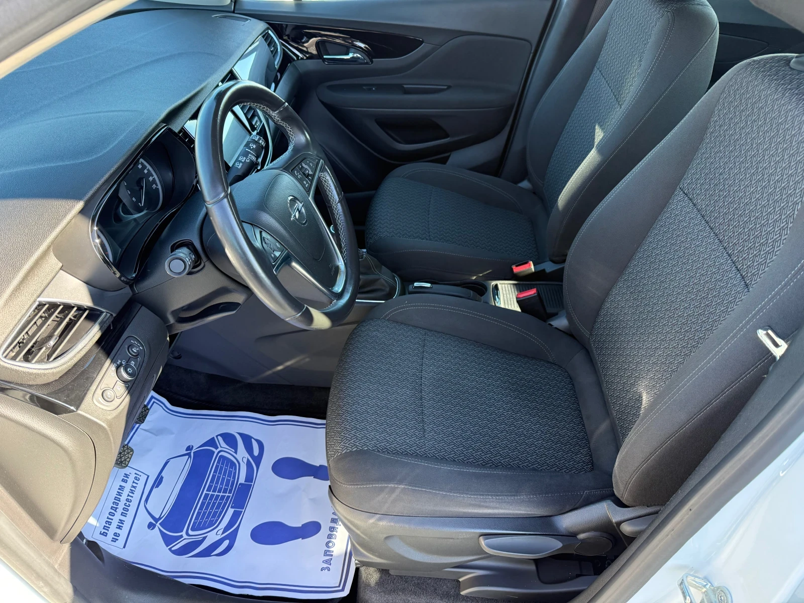 Opel Mokka X (KATO ����) | Mobile.bg � ����������� 11
