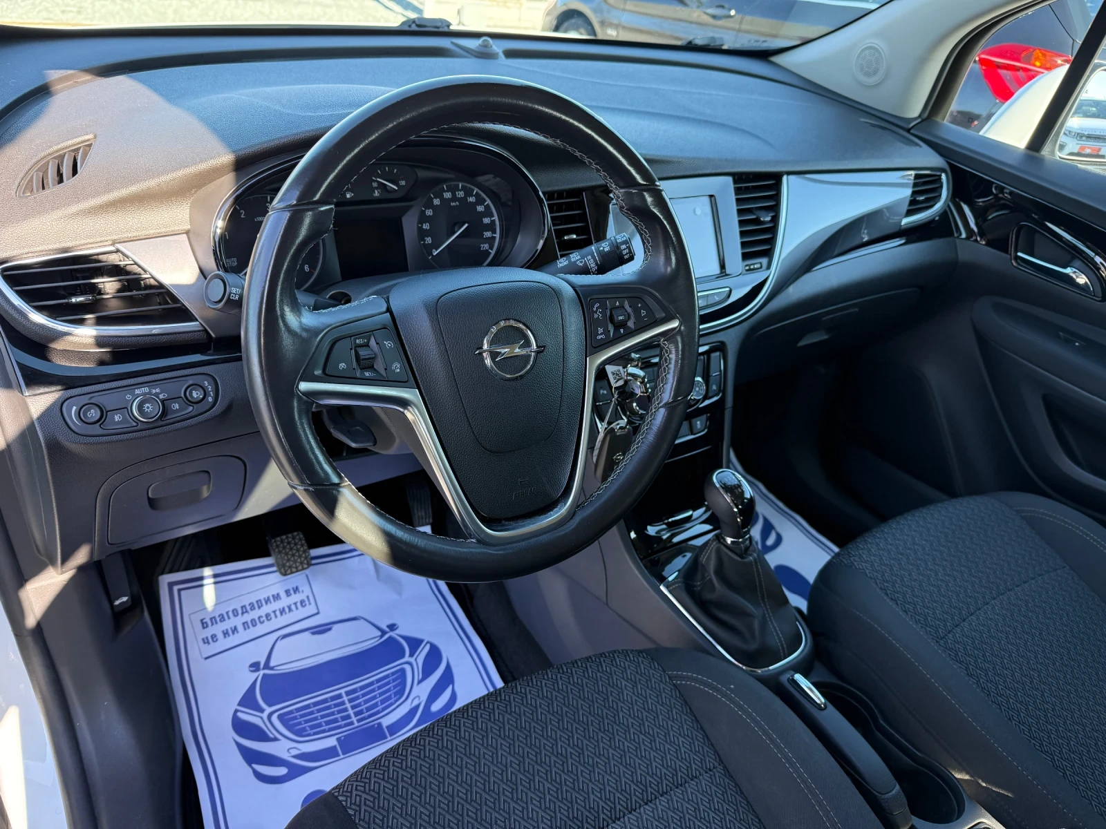 Opel Mokka X (KATO ����) | Mobile.bg � ����������� 12