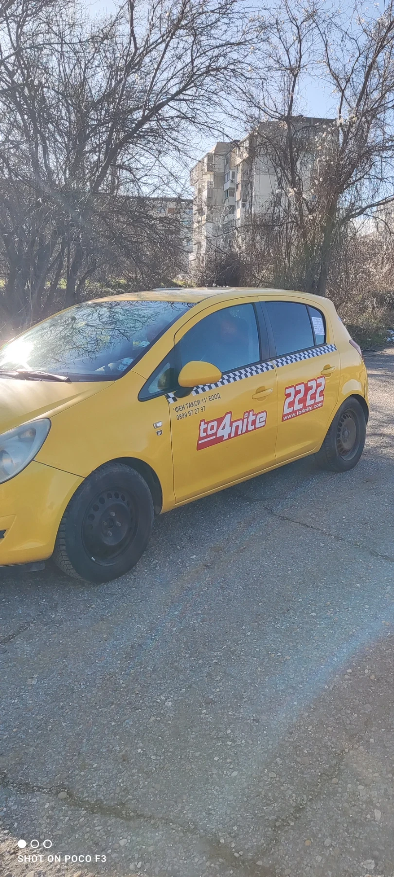 Opel Corsa 1, 2 80�.� | Mobile.bg � ����������� 2