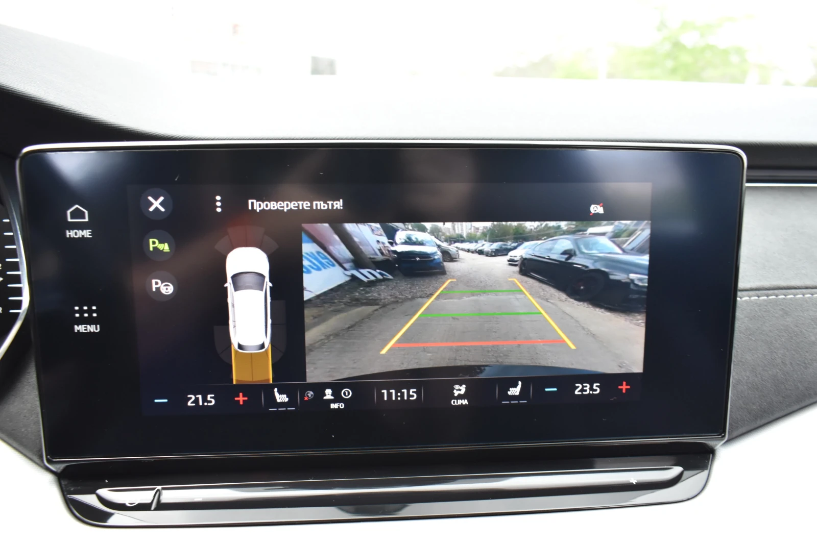 Skoda Octavia 2.0TDI* NEW-LINE | Mobile.bg � ����������� 16