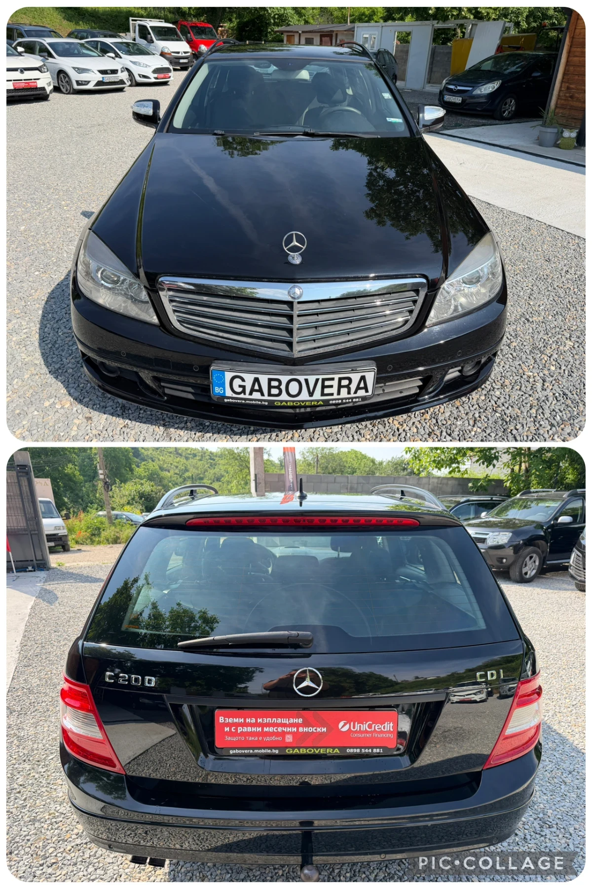 Mercedes-Benz C 200 C200cdi, снимка 5 - Автомобили и джипове - 54806648