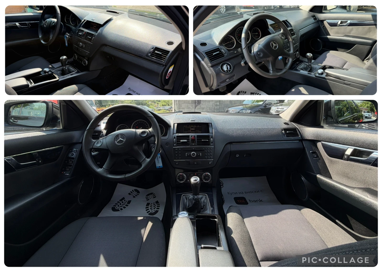 Mercedes-Benz C 200 C200cdi, снимка 9 - Автомобили и джипове - 54806648