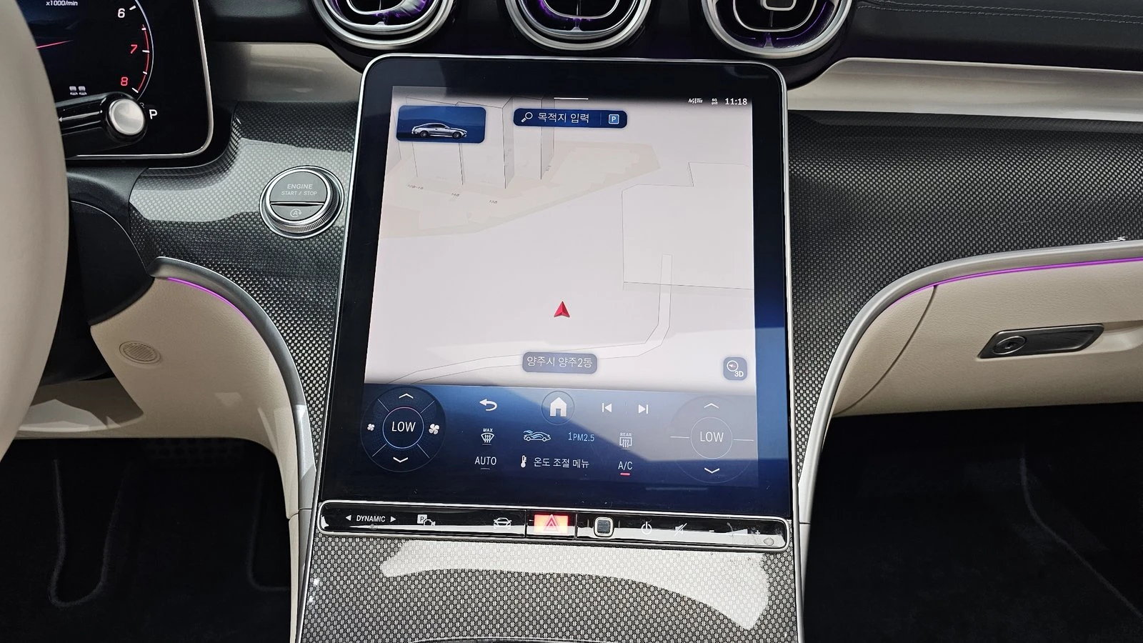 Mercedes-Benz CLE 200 ЛЮК* 360* KEYLESS* ПОДГРЕВ ВОЛАН* КРАЙНА ЦЕНА, снимка 12 - Автомобили и джипове - 55271932