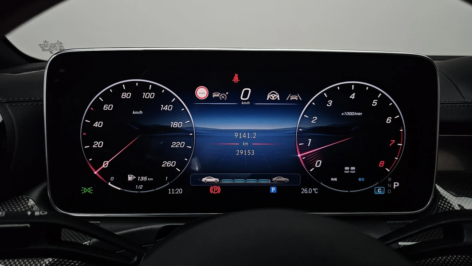 Mercedes-Benz CLE 200 ЛЮК* 360* KEYLESS* ПОДГРЕВ ВОЛАН* КРАЙНА ЦЕНА, снимка 8 - Автомобили и джипове - 55271932